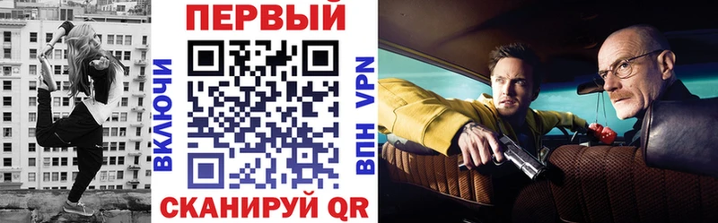 Амфетамин 98%  ссылка на мегу ссылка  Комсомольск 