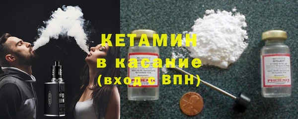 марки nbome Нязепетровск