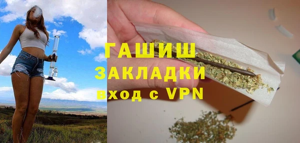 mdpv Нягань