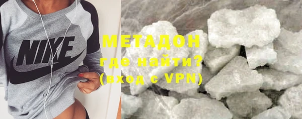 гашишное масло Остров