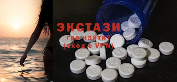 mdpv Нягань