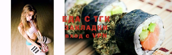 mdpv Нягань