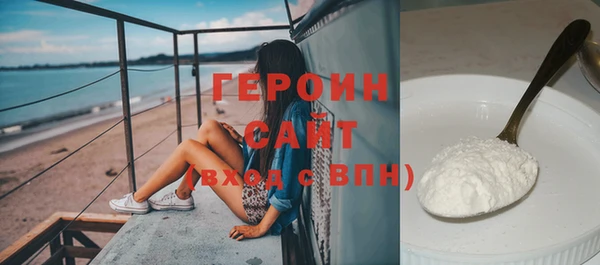 mdpv Нягань