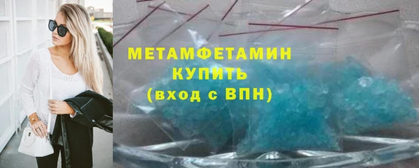 гашик Карпинск