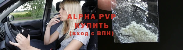 марки nbome Нязепетровск