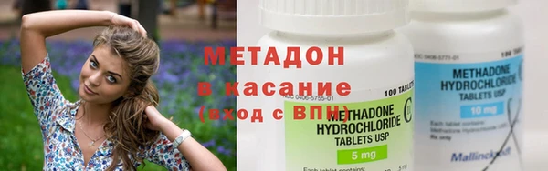 гашишное масло Остров