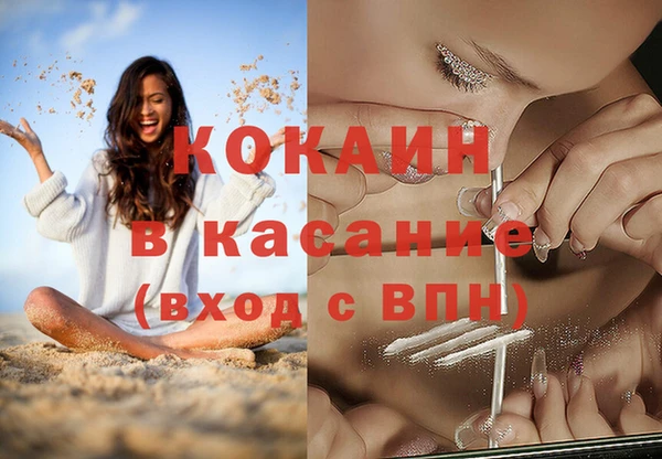 марки nbome Нязепетровск