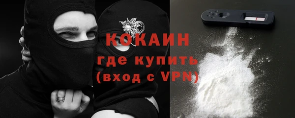 марки nbome Нязепетровск