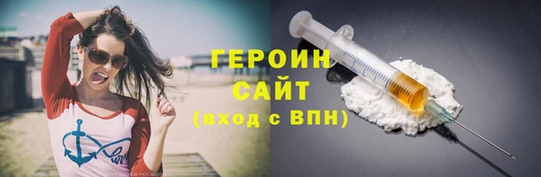 гашишное масло Остров