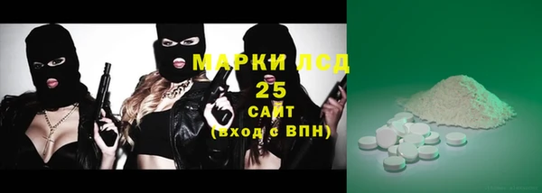 mdpv Нягань