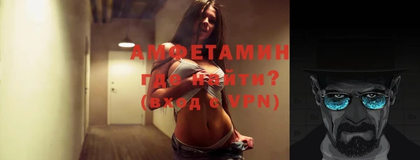 mdpv Нягань