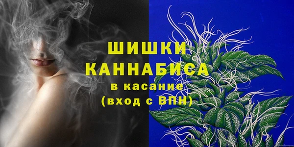 марки nbome Нязепетровск