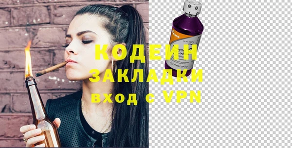 гашишное масло Остров