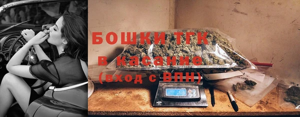mdpv Нягань