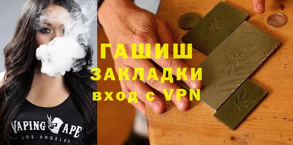 mdpv Нягань