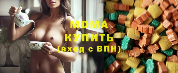 метадон Карталы