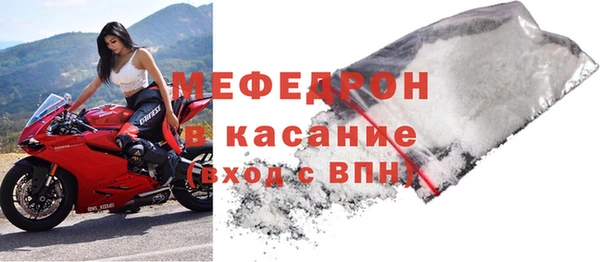 mdpv Нягань